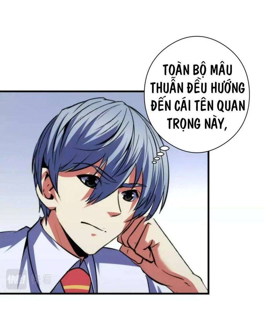 Trở Thành Thần Chủ Cthulhu Chapter 141 - 7