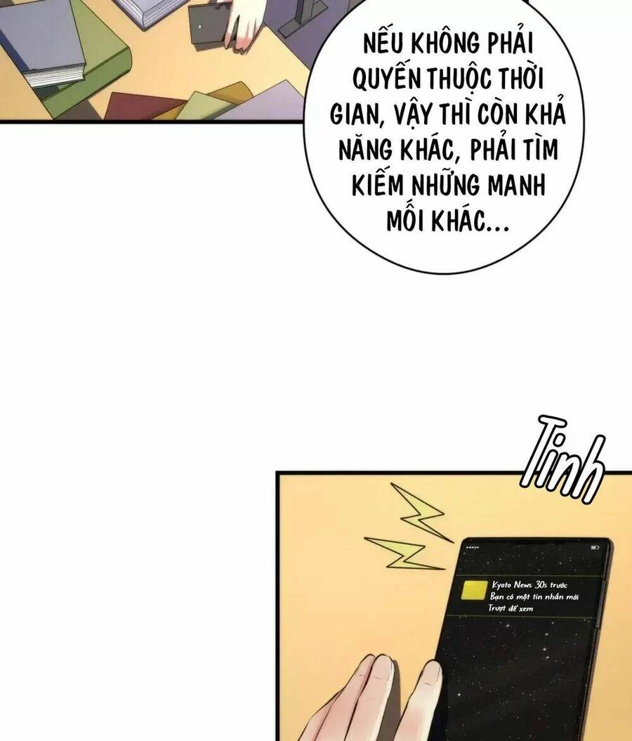 Trở Thành Thần Chủ Cthulhu Chapter 141 - 18