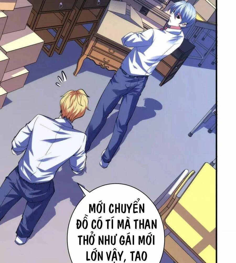 Trở Thành Thần Chủ Cthulhu Chapter 142 - 14