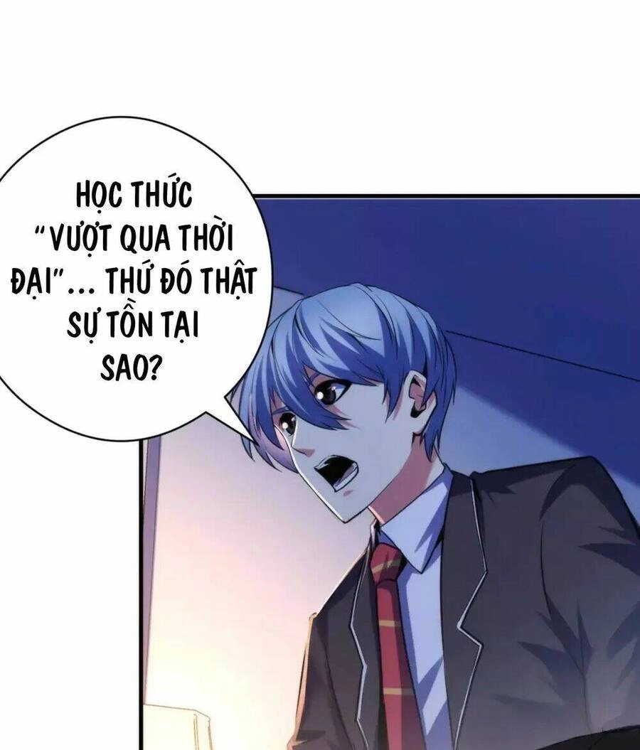 Trở Thành Thần Chủ Cthulhu Chapter 145 - 27