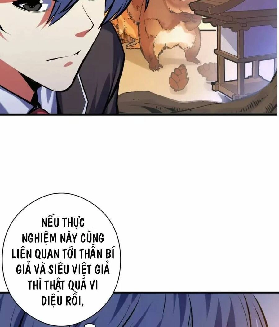 Trở Thành Thần Chủ Cthulhu Chapter 145 - 50