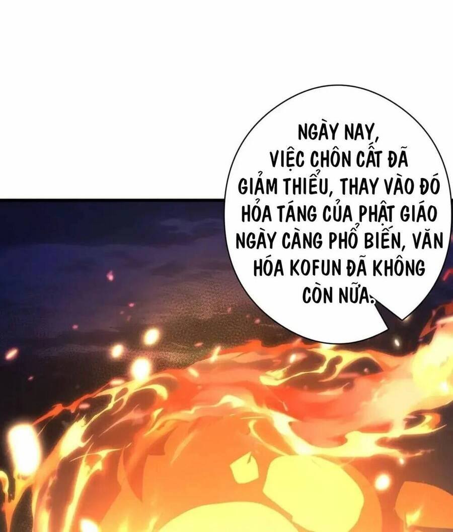 Trở Thành Thần Chủ Cthulhu Chapter 147 - 32