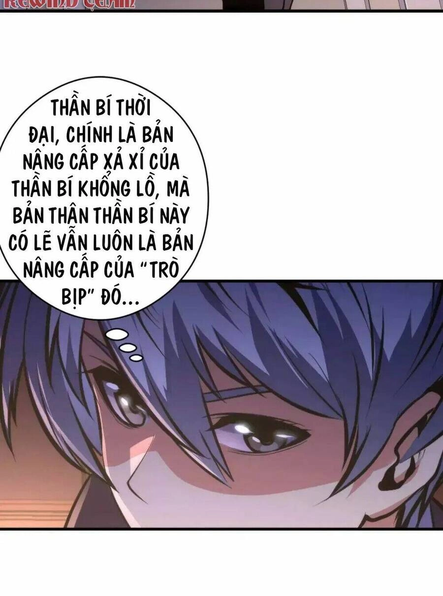 Trở Thành Thần Chủ Cthulhu Chapter 148 - 44