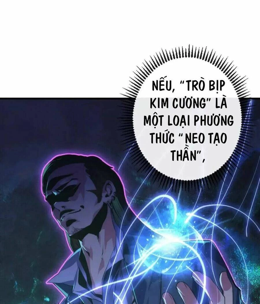 Trở Thành Thần Chủ Cthulhu Chapter 148 - 45