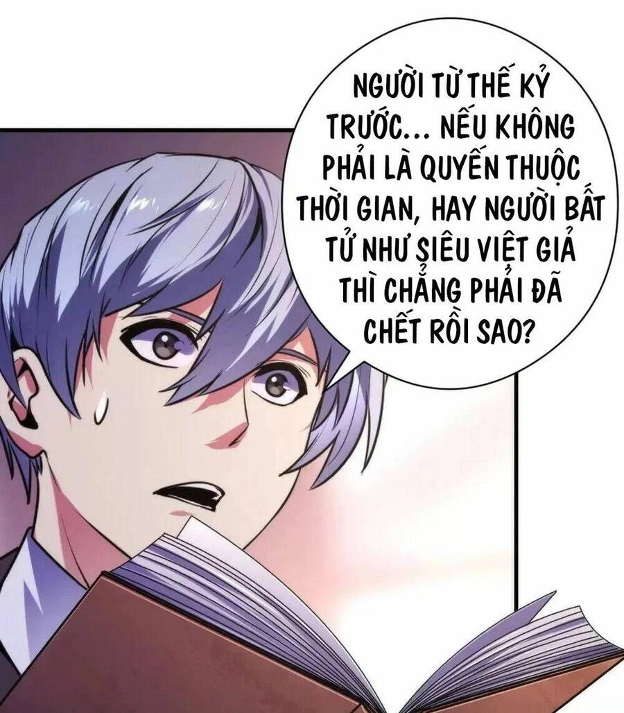 Trở Thành Thần Chủ Cthulhu Chapter 148 - 58