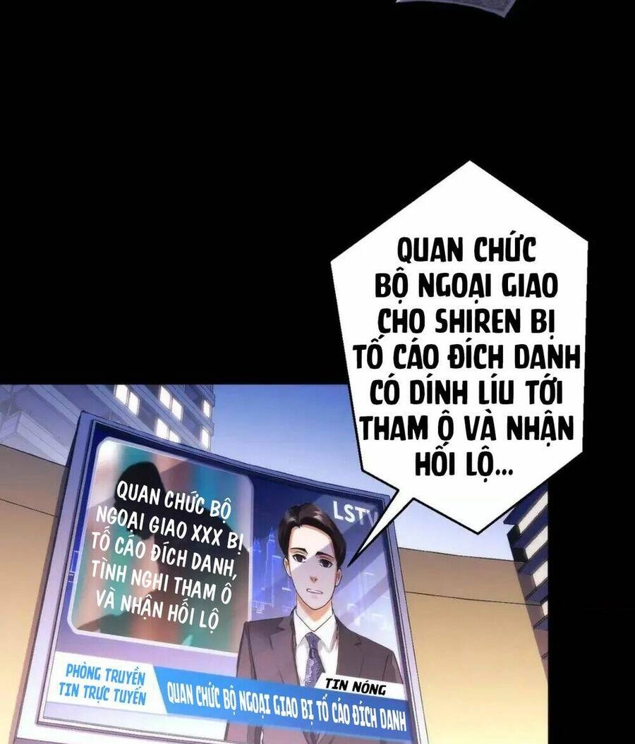 Trở Thành Thần Chủ Cthulhu Chapter 148.5 - 26