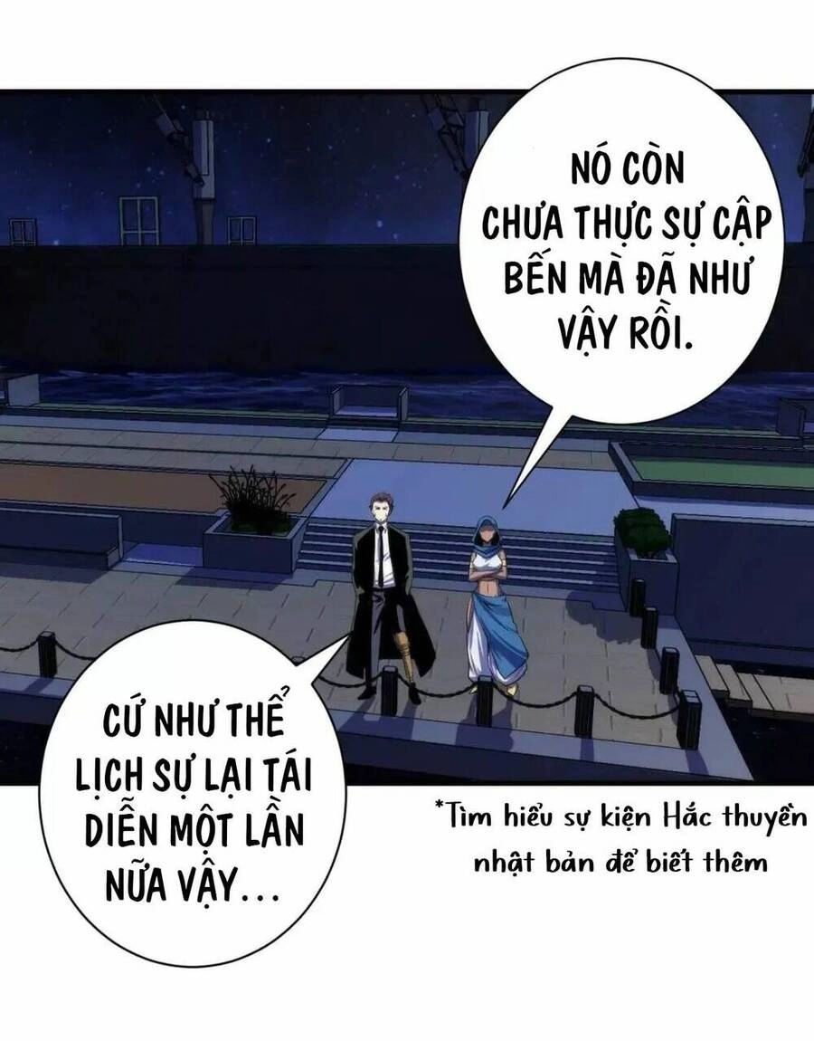 Trở Thành Thần Chủ Cthulhu Chapter 148.5 - 33