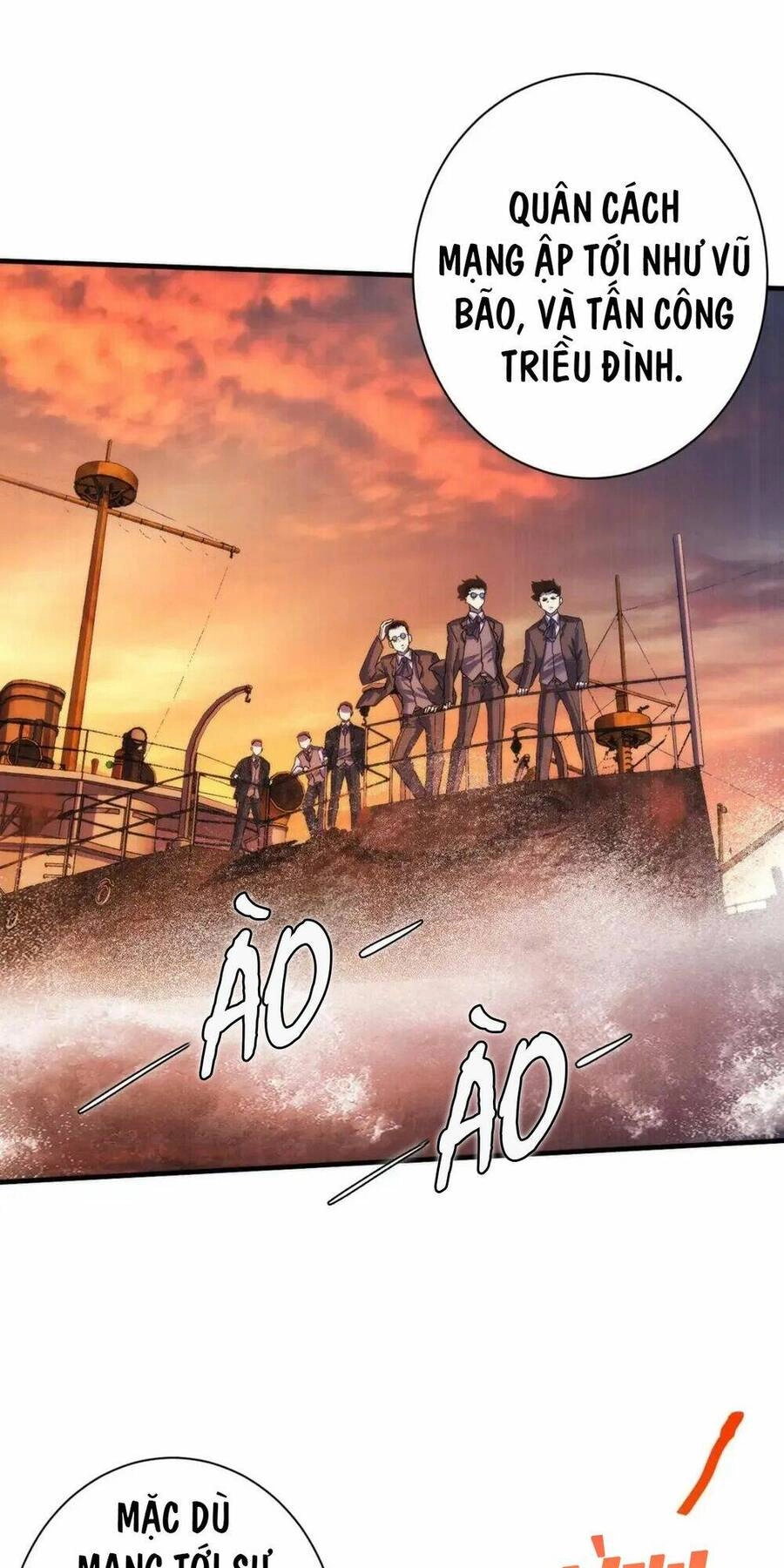 Trở Thành Thần Chủ Cthulhu Chapter 148.5 - 38