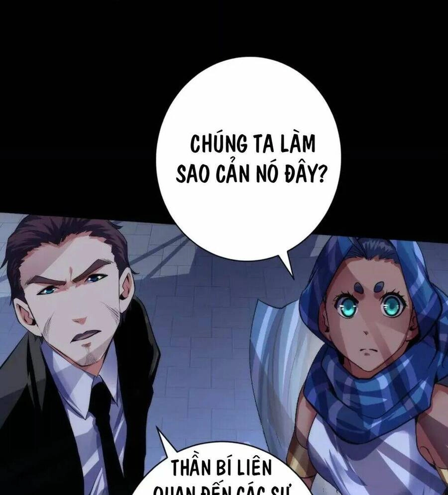 Trở Thành Thần Chủ Cthulhu Chapter 148.5 - 51