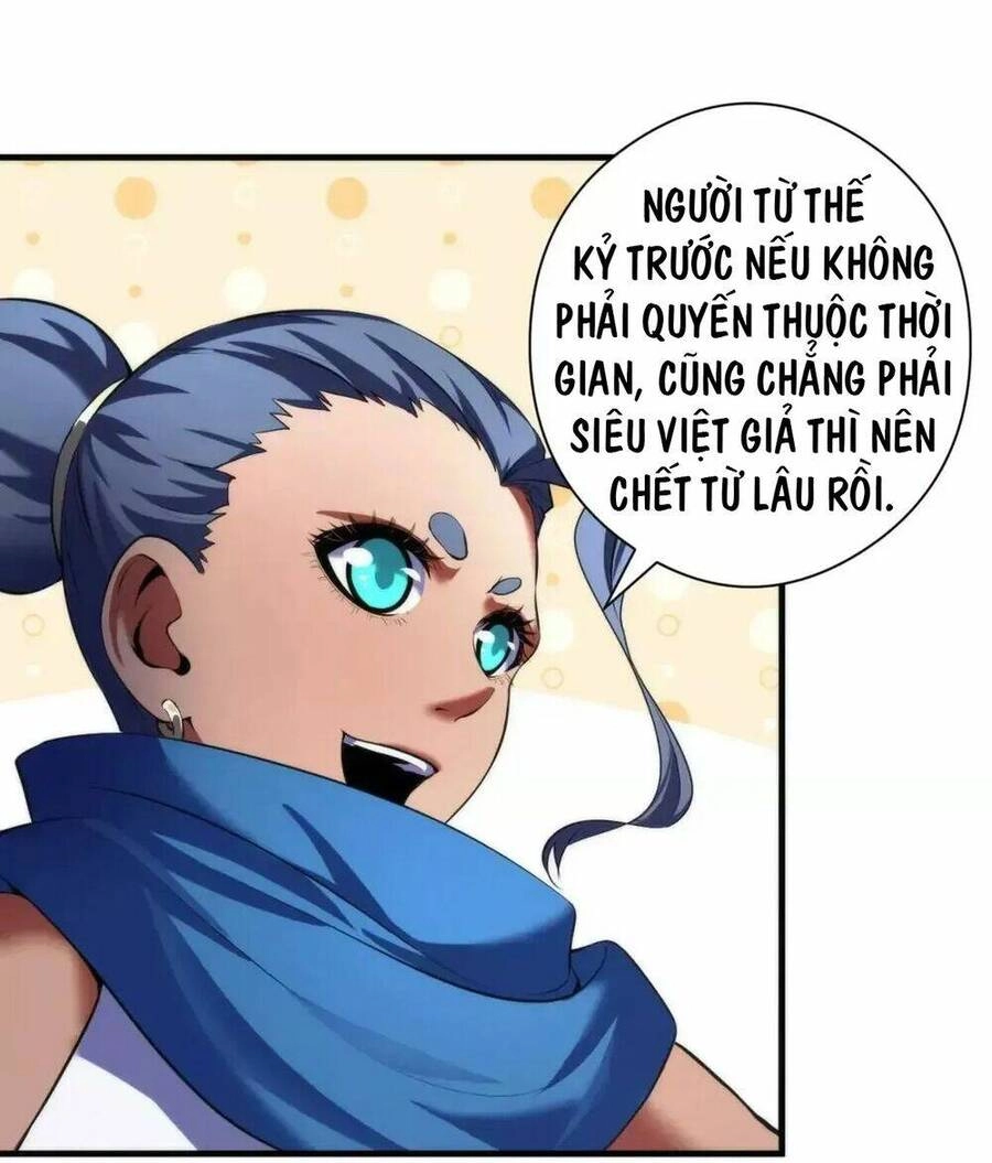 Trở Thành Thần Chủ Cthulhu Chapter 149 - 5