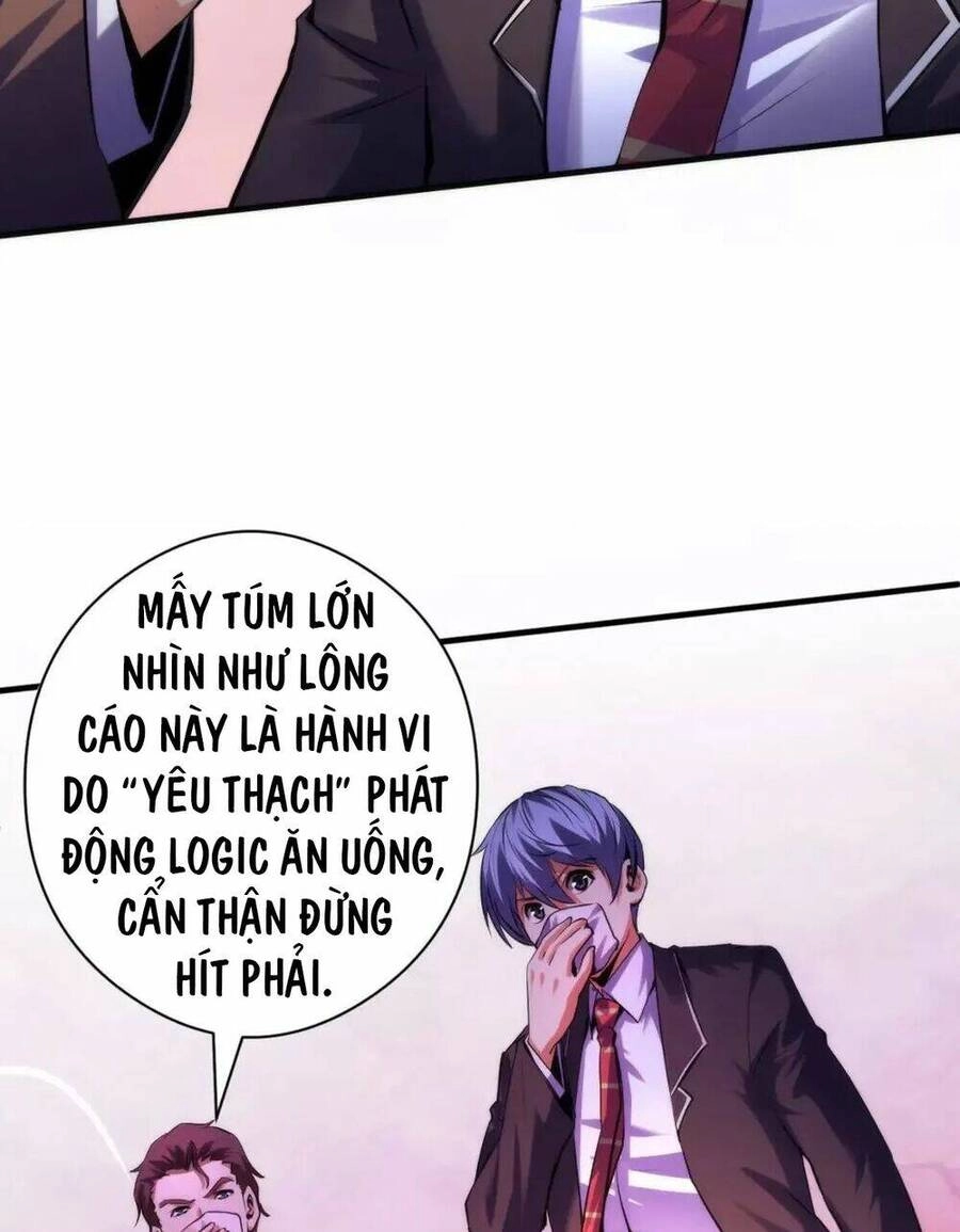 Trở Thành Thần Chủ Cthulhu Chapter 150 - 17