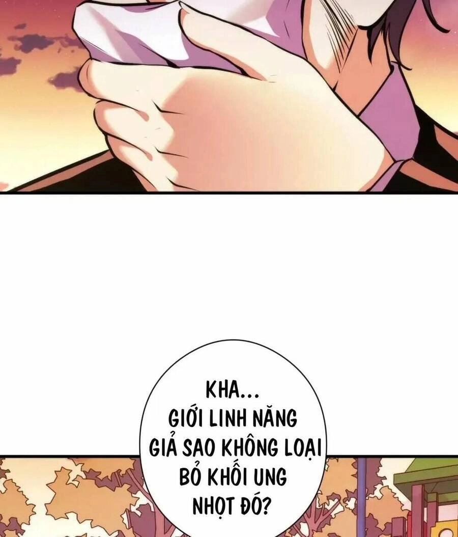 Trở Thành Thần Chủ Cthulhu Chapter 150 - 45