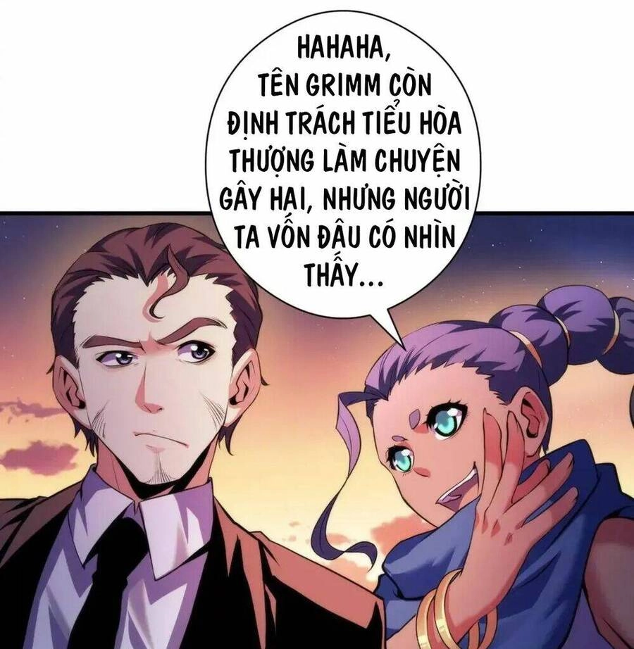 Trở Thành Thần Chủ Cthulhu Chapter 150 - 56