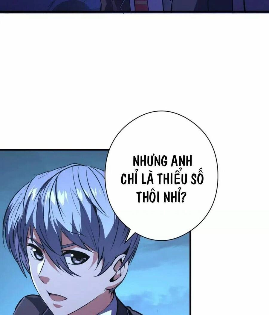 Trở Thành Thần Chủ Cthulhu Chapter 155 - 21