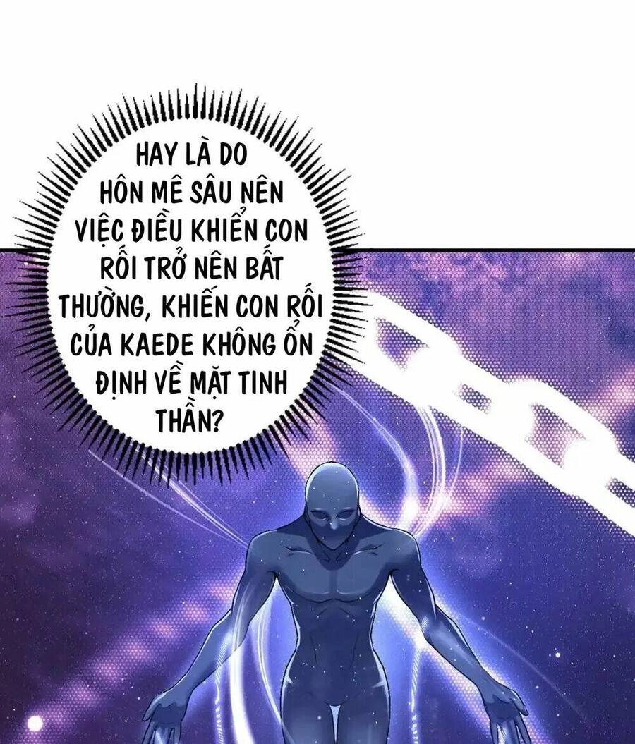 Trở Thành Thần Chủ Cthulhu Chapter 159 - 7