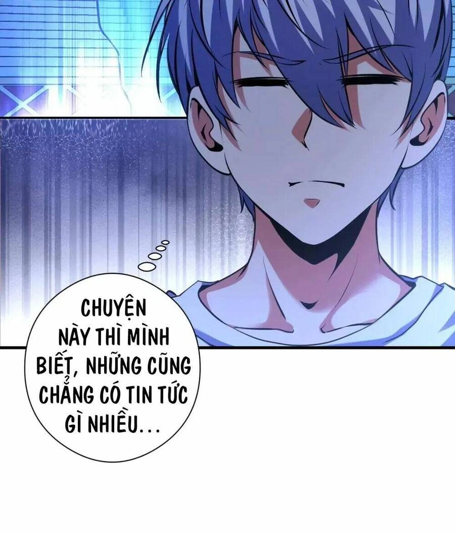 Trở Thành Thần Chủ Cthulhu Chapter 159 - 70