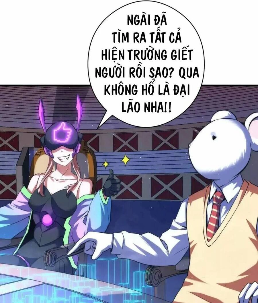 Trở Thành Thần Chủ Cthulhu Chapter 160 - 35