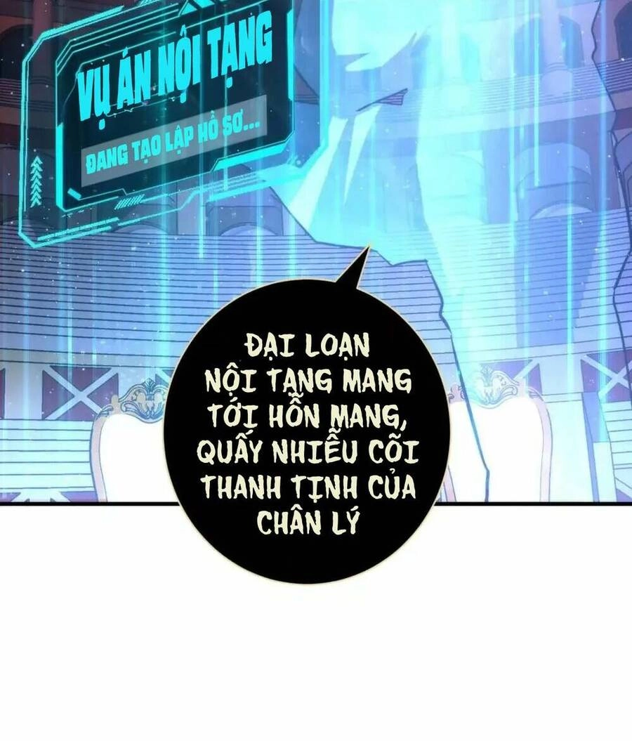 Trở Thành Thần Chủ Cthulhu Chapter 160 - 59