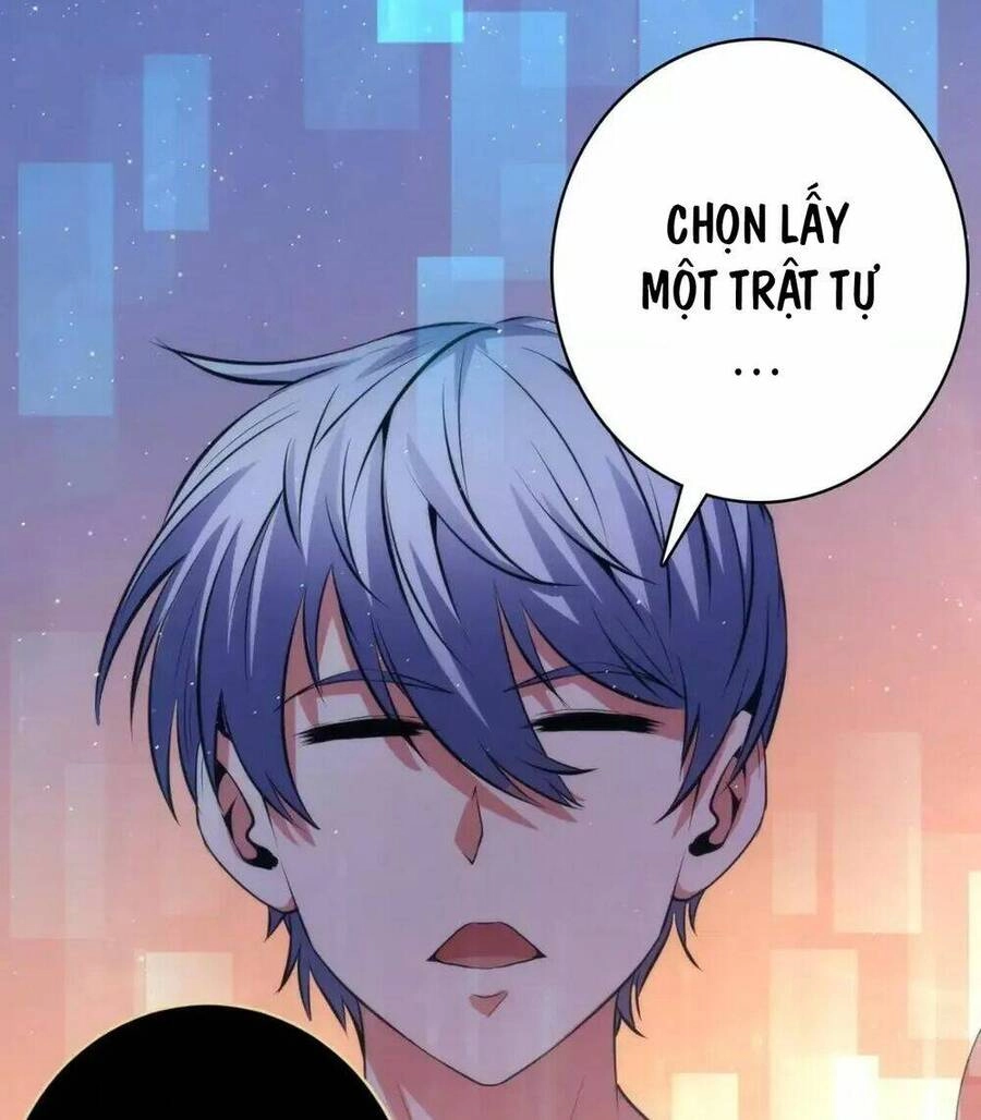 Trở Thành Thần Chủ Cthulhu Chapter 161 - 8