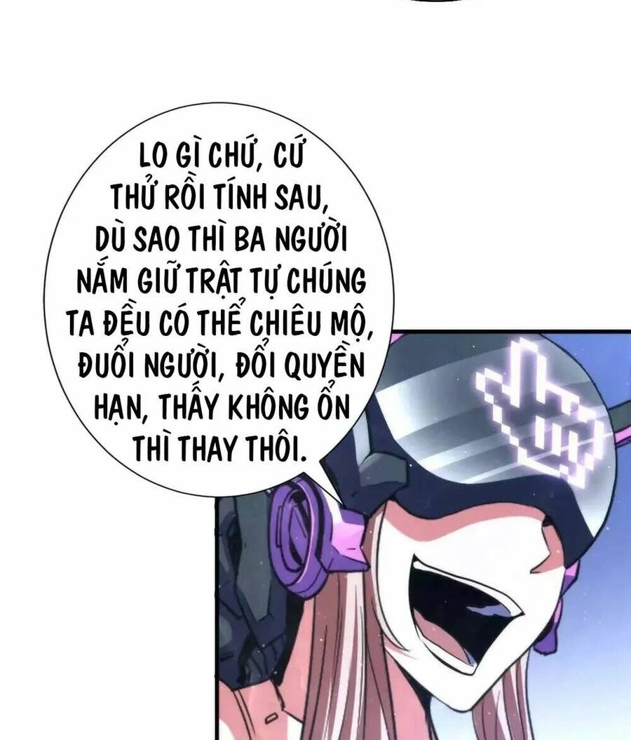 Trở Thành Thần Chủ Cthulhu Chapter 161 - 14