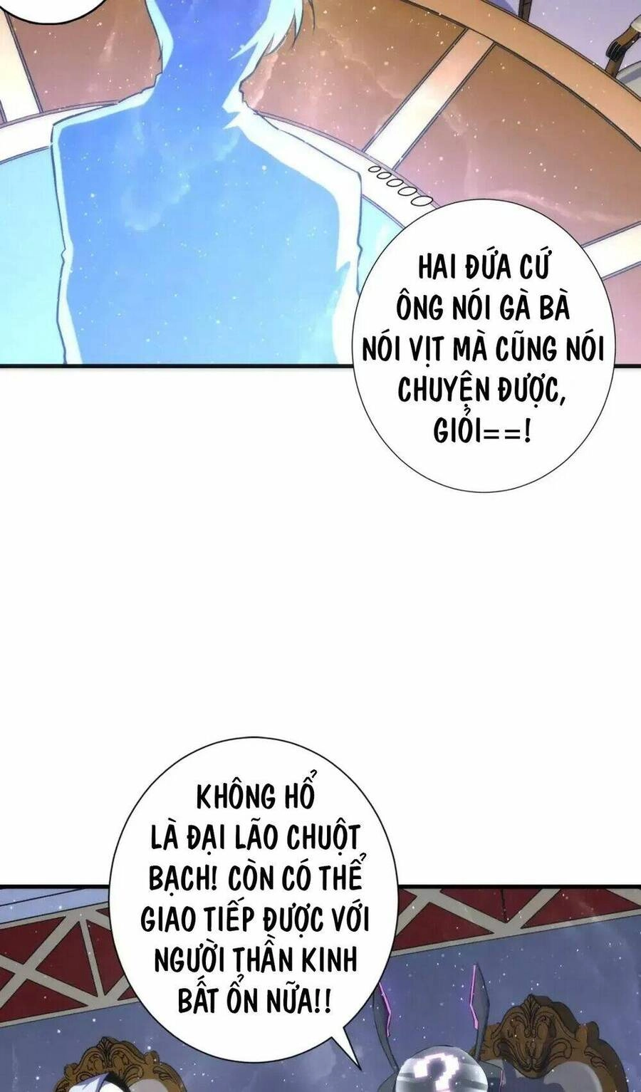 Trở Thành Thần Chủ Cthulhu Chapter 161 - 43