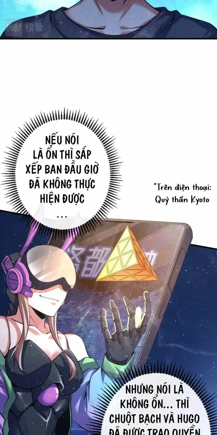 Trở Thành Thần Chủ Cthulhu Chapter 161 - 53