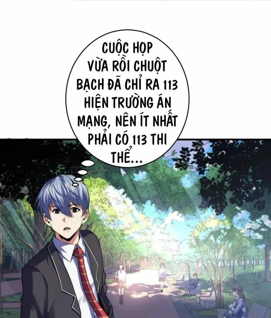 Trở Thành Thần Chủ Cthulhu Chapter 162 - 4