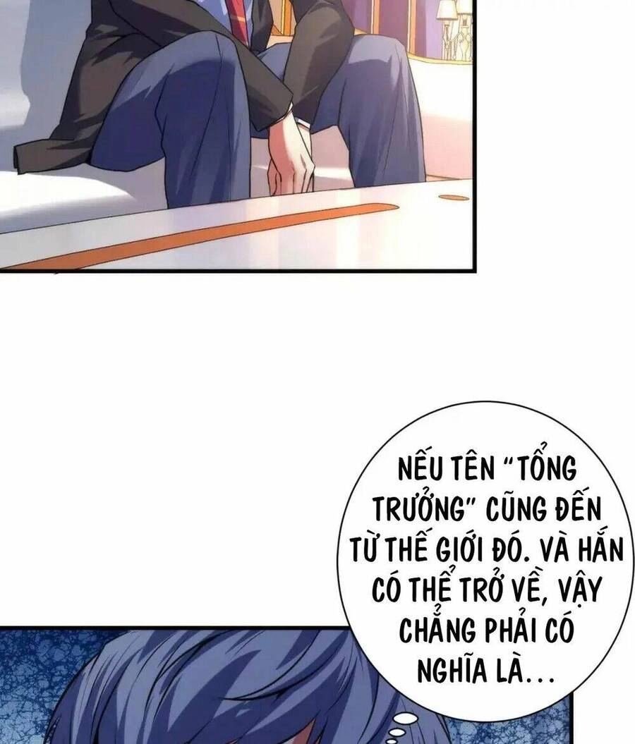 Trở Thành Thần Chủ Cthulhu Chapter 165 - 16