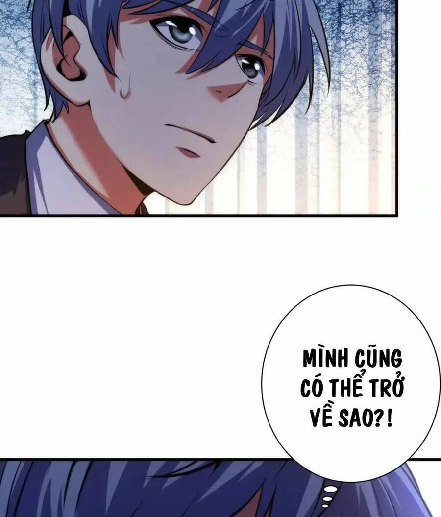 Trở Thành Thần Chủ Cthulhu Chapter 165 - 17