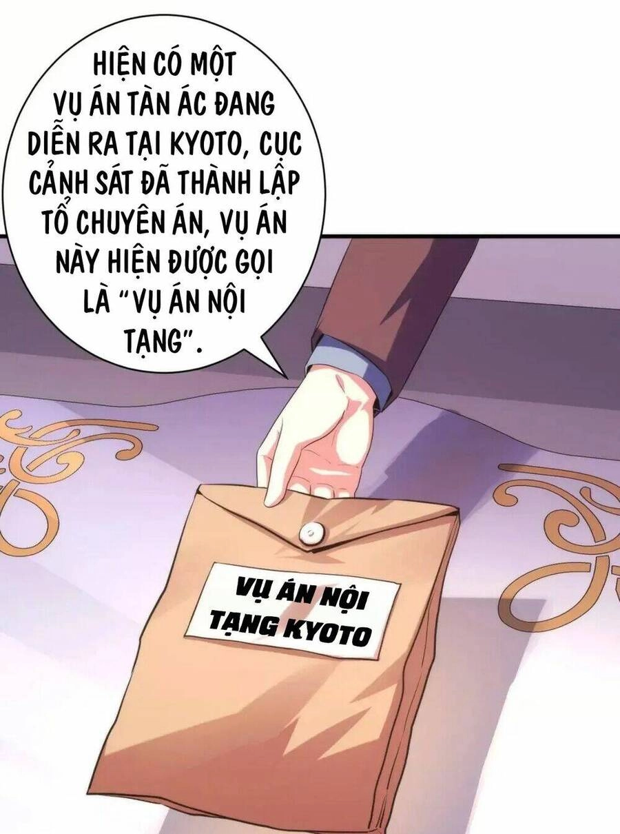 Trở Thành Thần Chủ Cthulhu Chapter 165 - 33