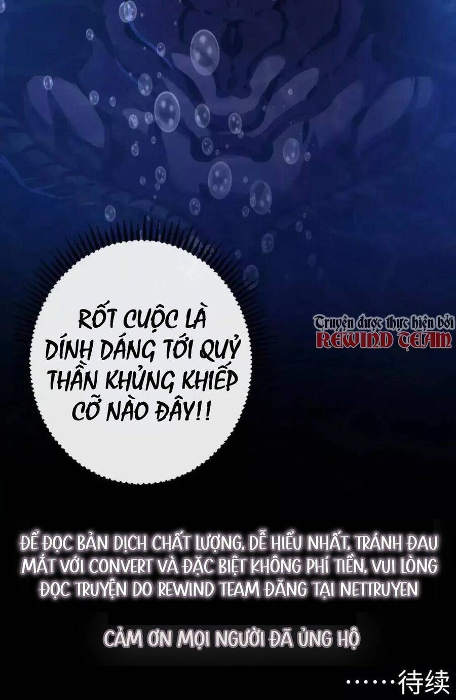 Trở Thành Thần Chủ Cthulhu Chapter 165 - 68