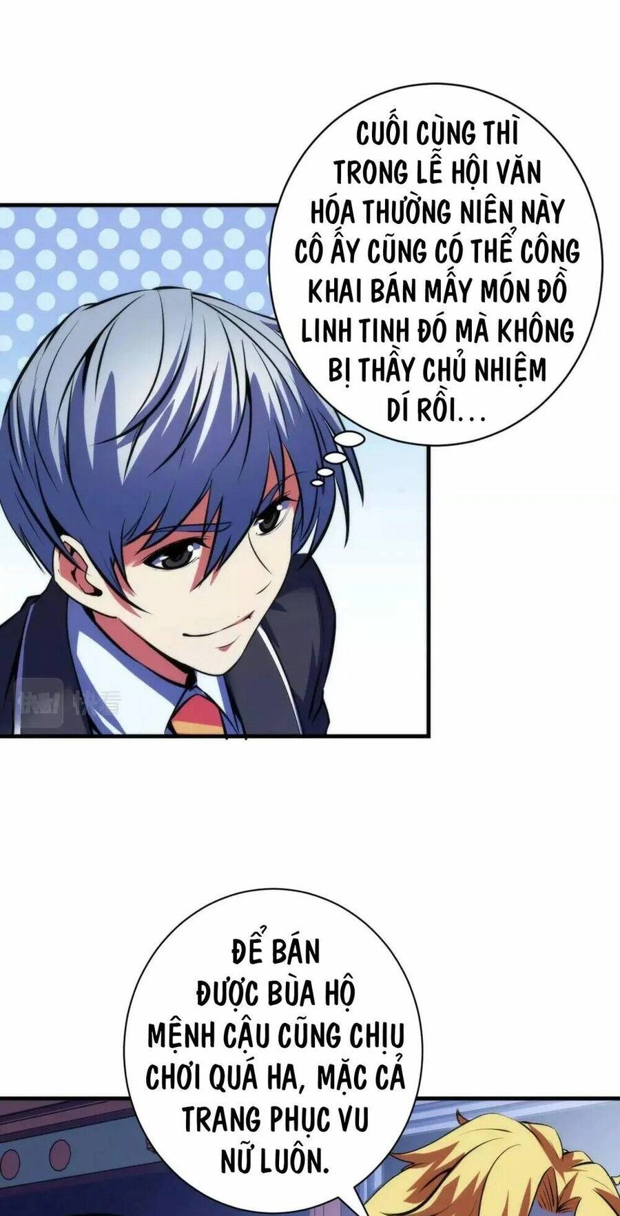 Trở Thành Thần Chủ Cthulhu Chapter 167 - 40