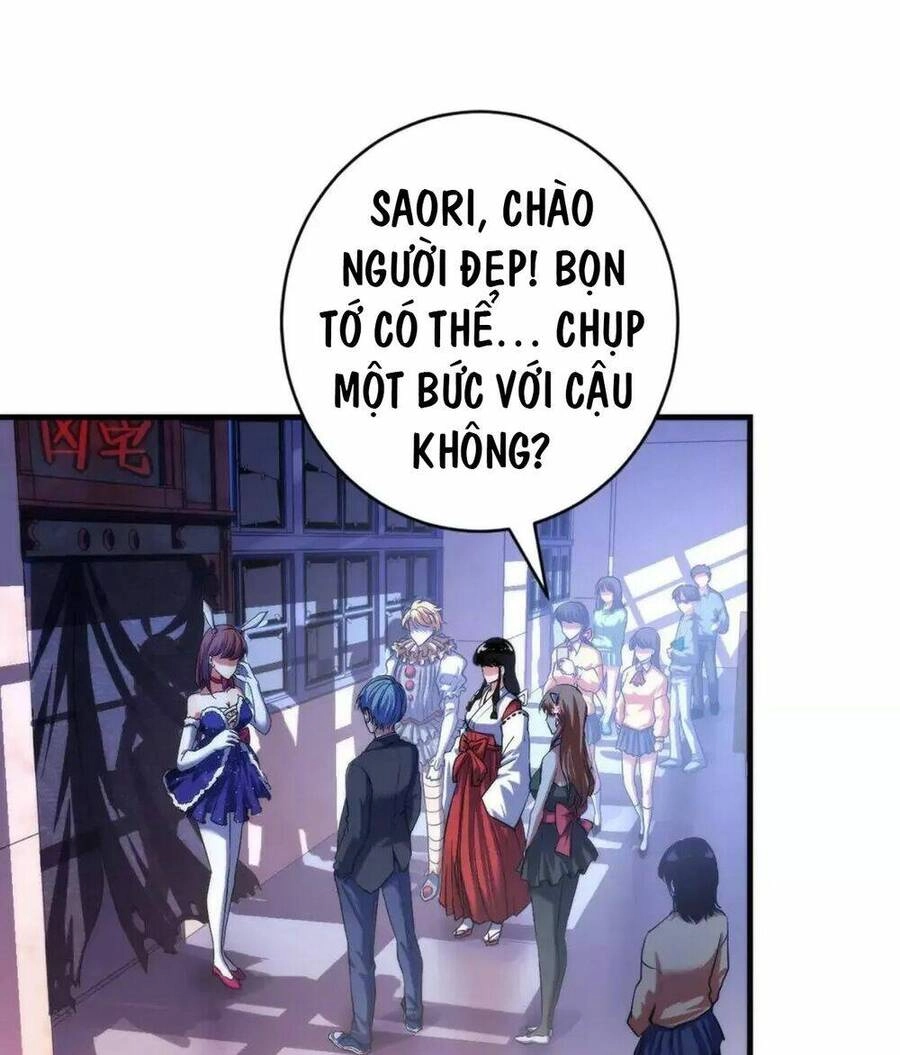 Trở Thành Thần Chủ Cthulhu Chapter 168 - 3