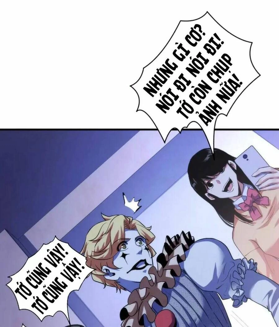 Trở Thành Thần Chủ Cthulhu Chapter 168 - 6