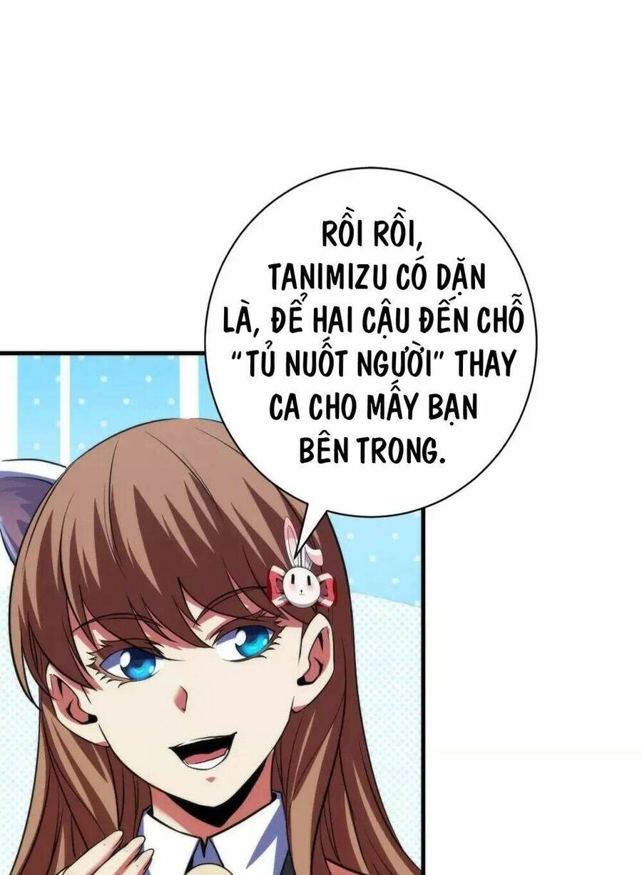 Trở Thành Thần Chủ Cthulhu Chapter 168 - 19