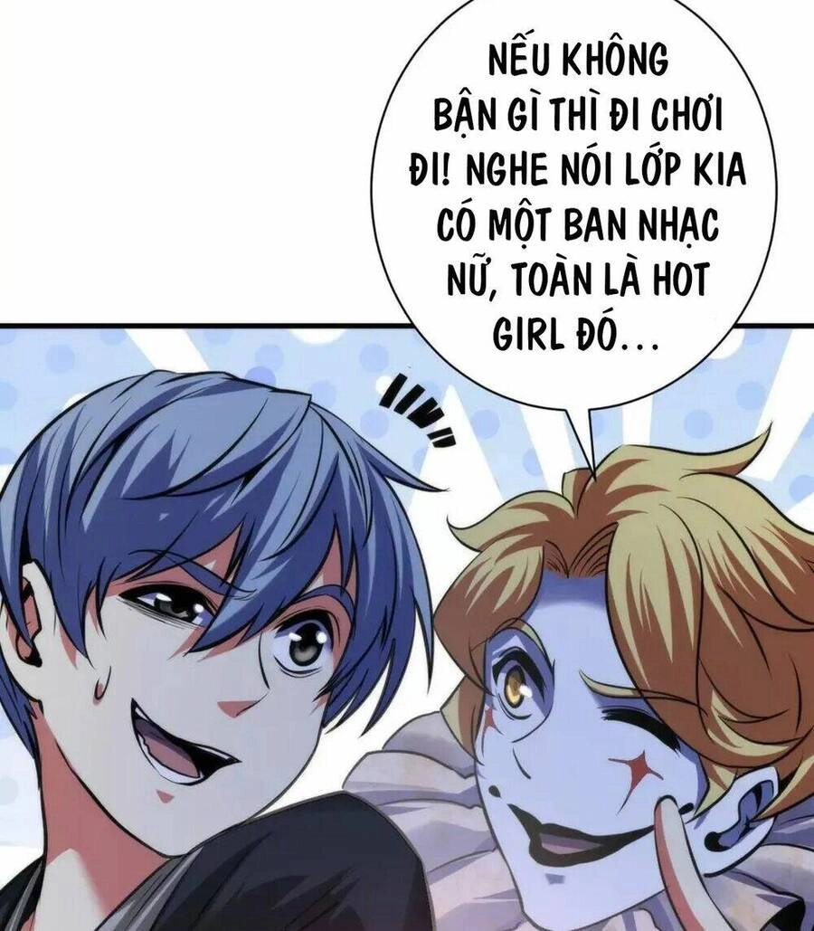 Trở Thành Thần Chủ Cthulhu Chapter 171 - 47