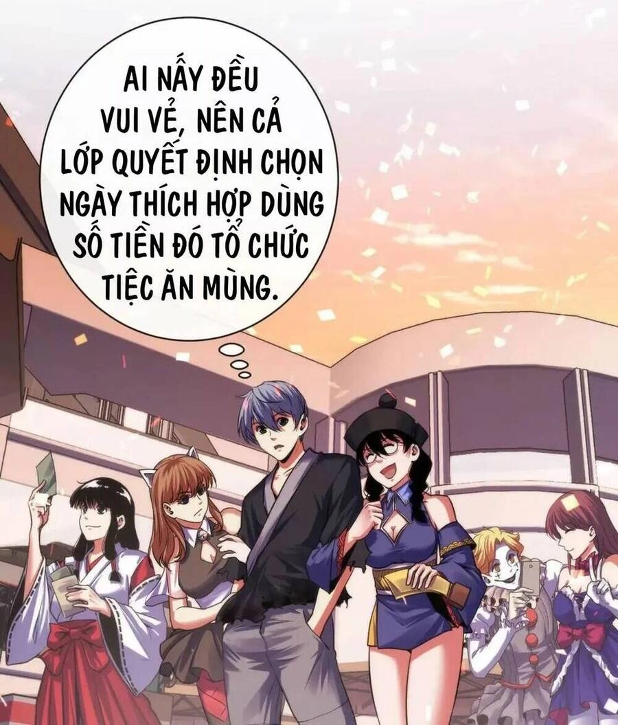 Trở Thành Thần Chủ Cthulhu Chapter 171 - 56