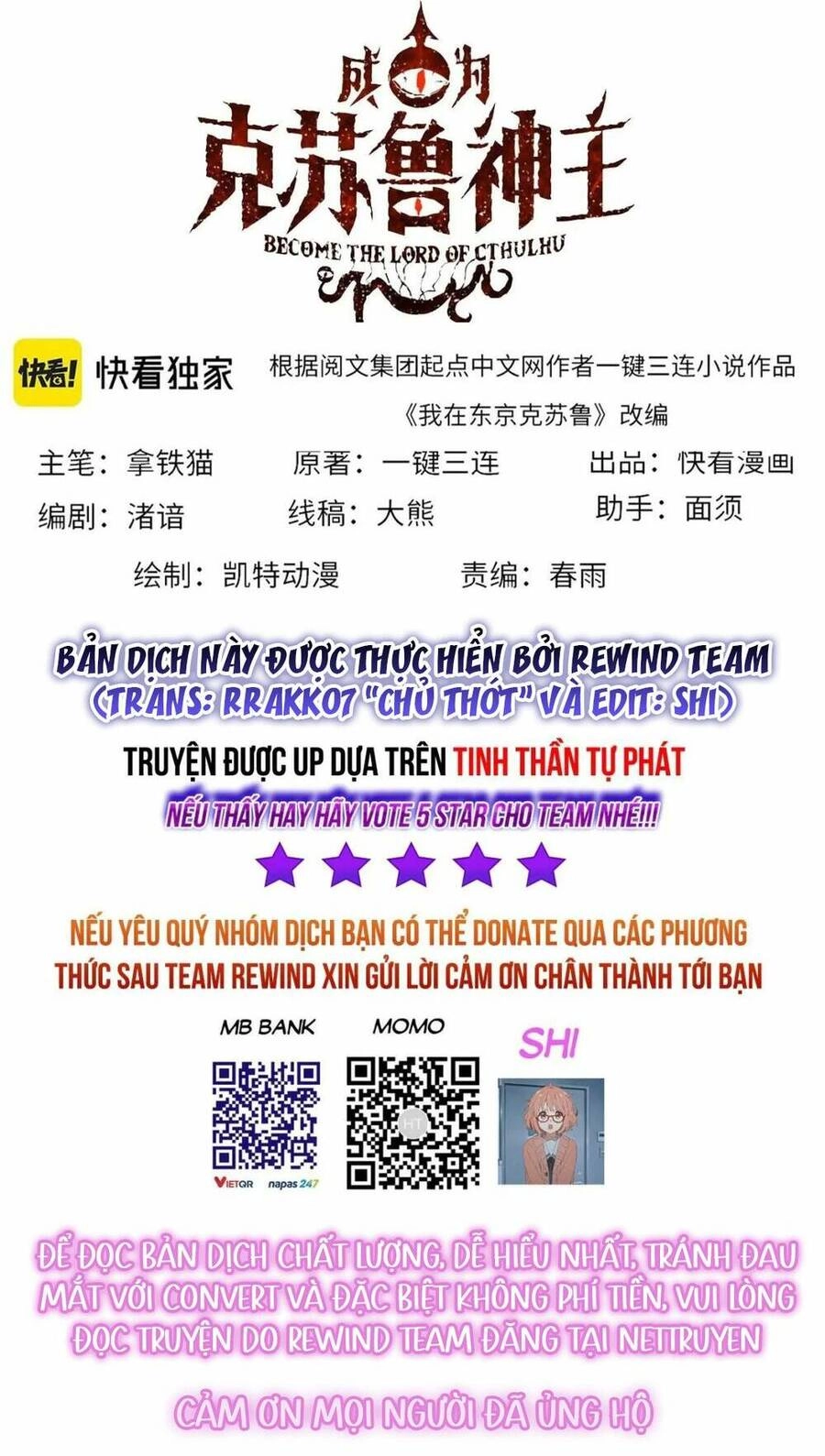 Trở Thành Thần Chủ Cthulhu Chapter 173 - 2