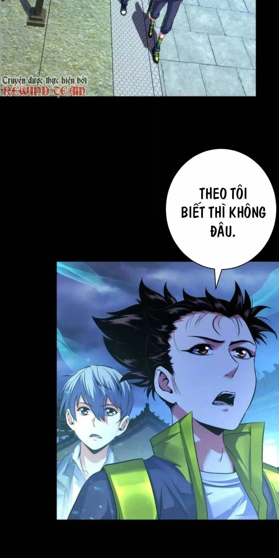 Trở Thành Thần Chủ Cthulhu Chapter 173 - 17