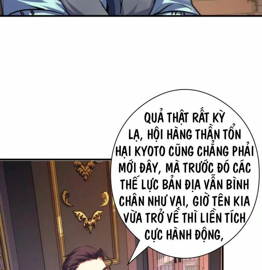 Trở Thành Thần Chủ Cthulhu Chapter 174 - 39