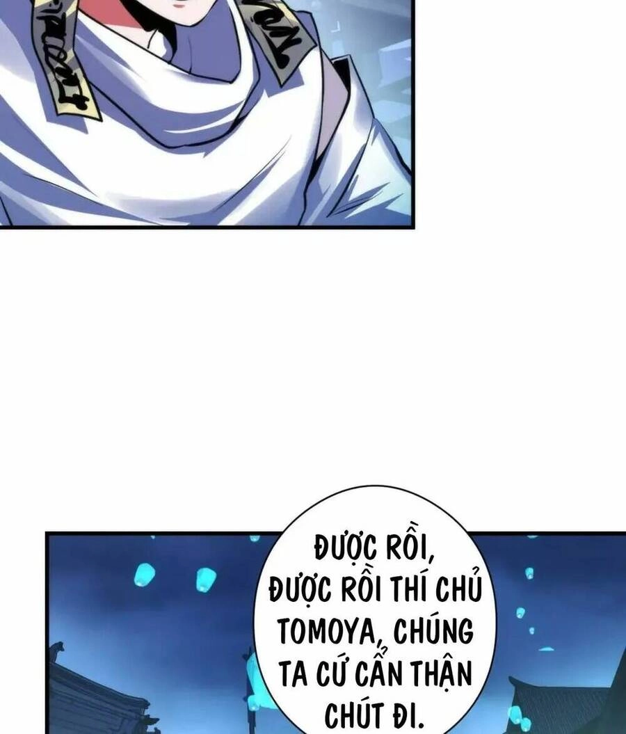 Trở Thành Thần Chủ Cthulhu Chapter 174 - 56