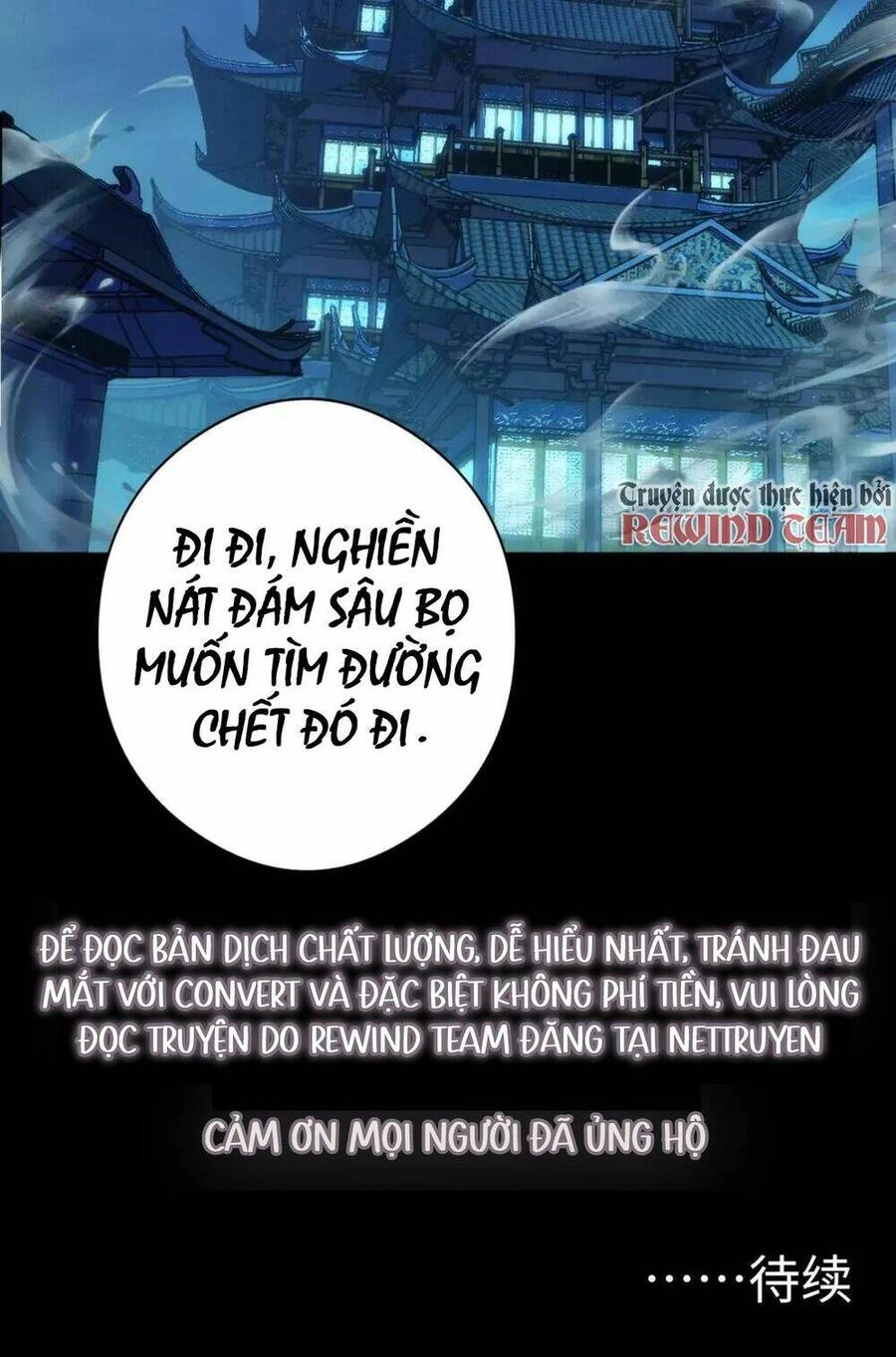 Trở Thành Thần Chủ Cthulhu Chapter 174 - 69