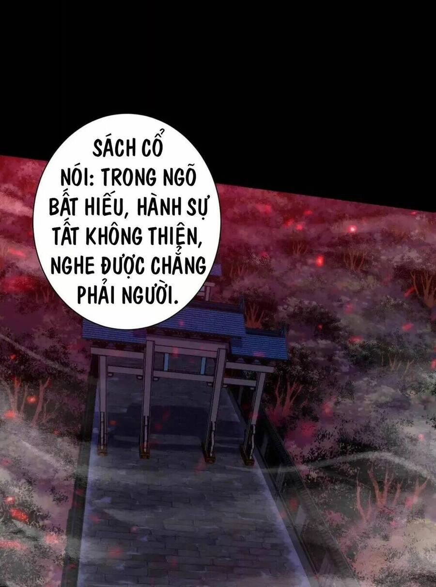 Trở Thành Thần Chủ Cthulhu Chapter 175 - 30