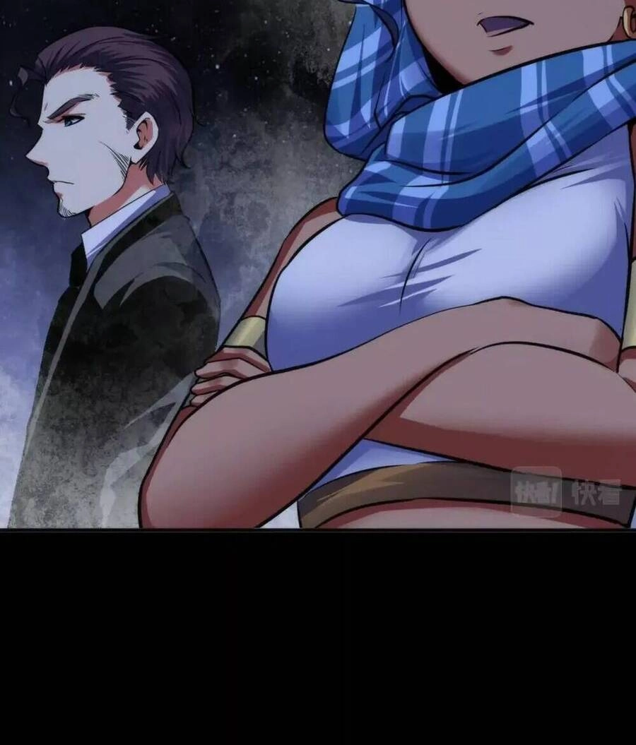 Trở Thành Thần Chủ Cthulhu Chapter 175 - 63