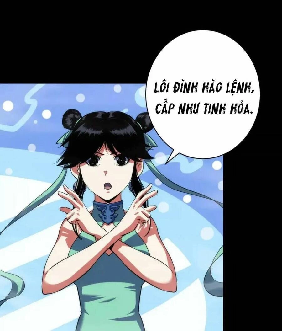 Trở Thành Thần Chủ Cthulhu Chapter 180 - 6