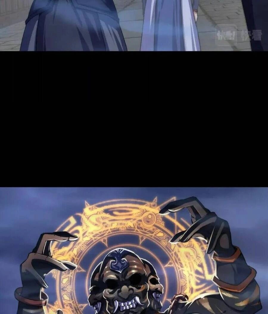 Trở Thành Thần Chủ Cthulhu Chapter 180 - 50