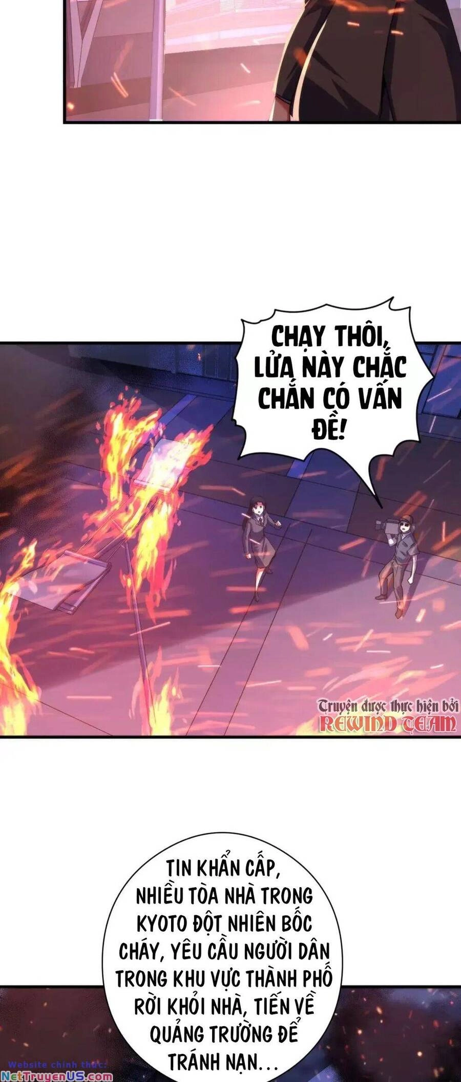 Trở Thành Thần Chủ Cthulhu Chapter 184 - 35