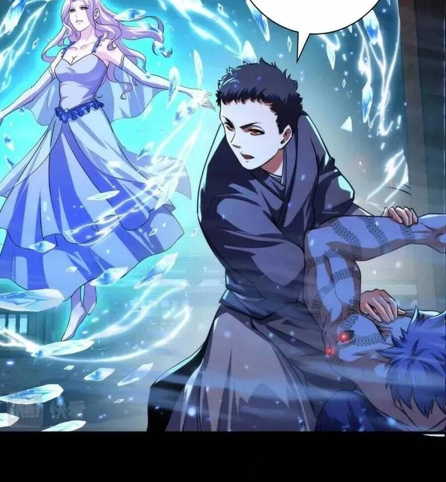 Trở Thành Thần Chủ Cthulhu Chapter 188 - 59