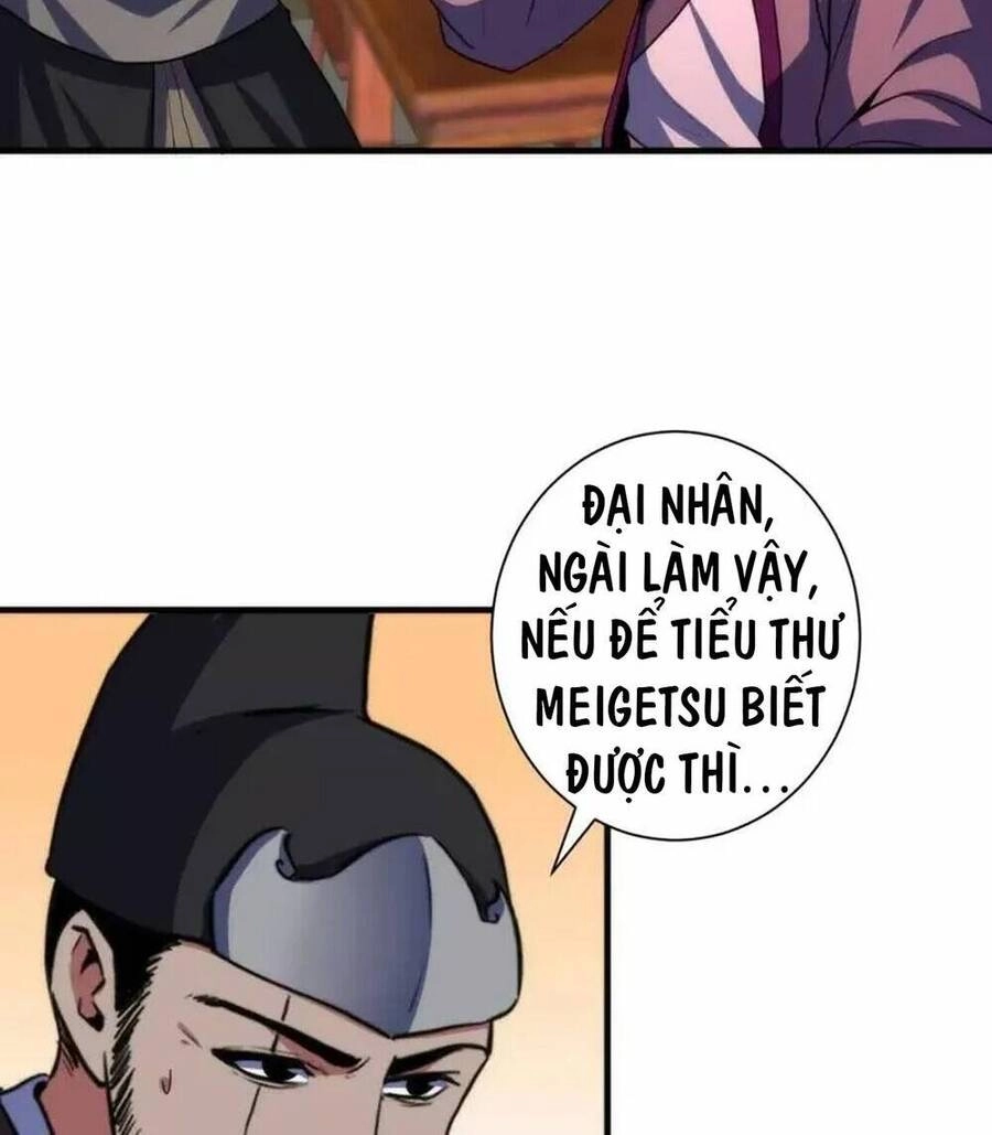 Trở Thành Thần Chủ Cthulhu Chapter 190 - 38