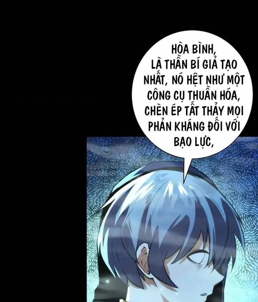 Trở Thành Thần Chủ Cthulhu Chapter 191 - 17